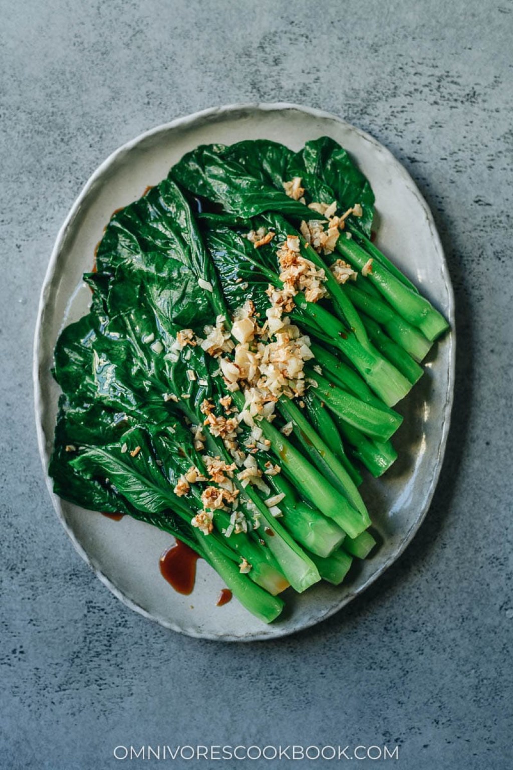 Picture of: An Easy Chinese Greens Recipe – Omnivore’s Cookbook